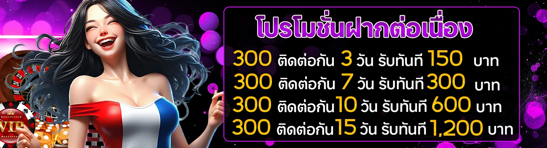 สล็อต mind355